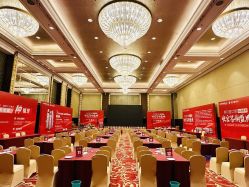 -福州香格里拉·宴会厅