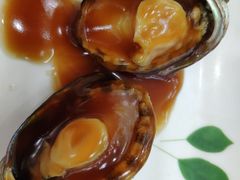 鲍鱼-聚德福海鲜家常菜(刘庄店)