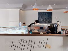 -fishtank鱼缸咖啡(三山街店)