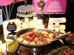 -烤匠麻辣烤鱼(万象城店)