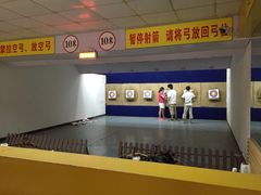 -道顺射箭·团建·骑射(张杨路店)