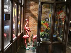 门面-红尘酒肉小馆