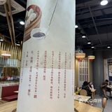 南京特美味｜特惠老字号，喝过吗？