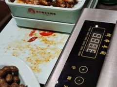 -邢氏老太太烤串(北兴街店)