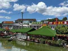 -晓琦农家菜馆·地道农家菜