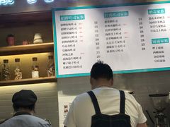 -爸爸糖吐司面包(无锡阳光花园店)