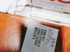 -吉旺港式餐厅(南方商城店)