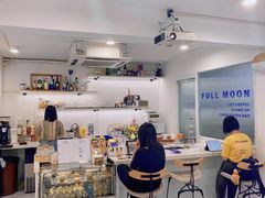 -FULL MOON满月咖啡
