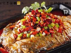 -辣尚瘾·烤鱼·新川菜(交大直营店)