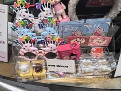 -静宜和她的朋友(星海广场店)