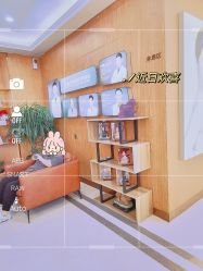 -坤如玛丽·医疗美容中心