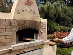 -青岛鑫江温德姆酒店