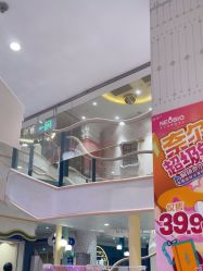 -奈尔宝·儿童乐园·亲子餐厅(苏州大悦城店)