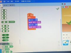 -童程童美少儿编程乐高机器人(香蜜湖校区)