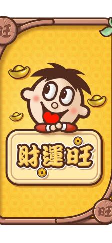 服务不错,老板还会门口揽客酸辣粉口味确实不错,对于