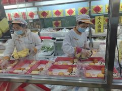 -北京稻香村(花市店)