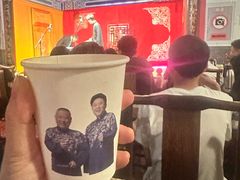 -德云社(三里屯店)