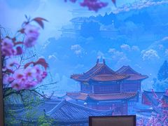 -香山湖渔家大院