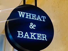 -WHEAT&BAKER-麥(凯德来福士店)