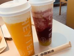 芝芝芒芒-喜茶(北京华贸购物中心店)