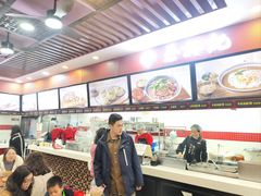 -蔡林记(广埠屯店)