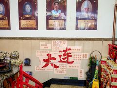 -黑石礁酒楼·海鲜(黑石礁店)