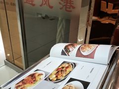 -港式粤菜餐厅(新年华购物中心店)