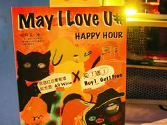 -OZ cafe(南昌路店)