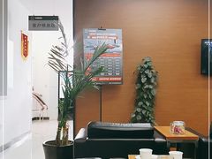 -陕西广行长安马自达4S店(未央路沿线店)