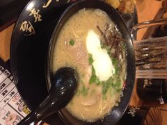 博多一幸舍(侨福芳草地店)-博多一幸舍(侨福芳草地购物中心店)