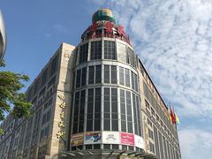 门面-步云天地鞋材精品环球国际商贸中心