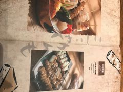 -yokocho上横町·日本食街(深业上城店)