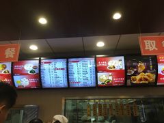 -庆丰包子铺(大慧寺22号平房店)