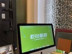 -三亚绿发山海天JW万豪酒店