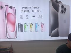 -修卜凡二手严选店·手机维修·回收租赁(川沙地铁站店)