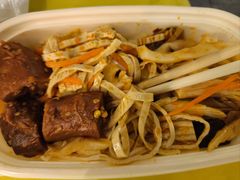 -霸王茶姬(泛海广场店)