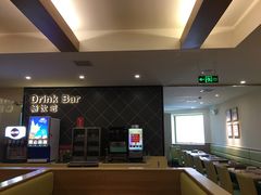 -萨莉亚意大利餐厅(白云汇店)
