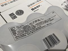 -中贸广场