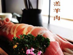 -湊湊火锅·茶憩(和平大悦城店)