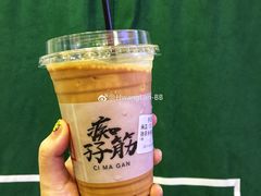 -孖记茶档·热腾茶餐(荔湾领展广场店)