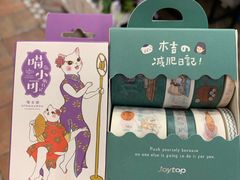 -三福时尚(文化大厦店)