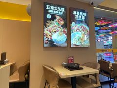 -亮马河饭店翠雅咖啡厅