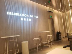 -喜茶(贵阳国贸逸天城店)