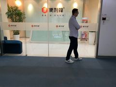 -安贞汤泉(安贞桥店)