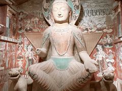 -敦煌石窟文物保护研究陈列中心