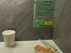 -橙果24h自习室(花园桥店)