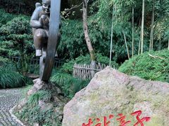 -杭州黄龙洞