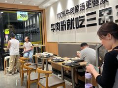 -三品王(武鸣灵源店)