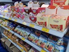 -百盛优客城市广场(天山店)