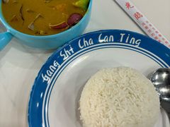 -1128港式茶餐厅(嘉信广场店)